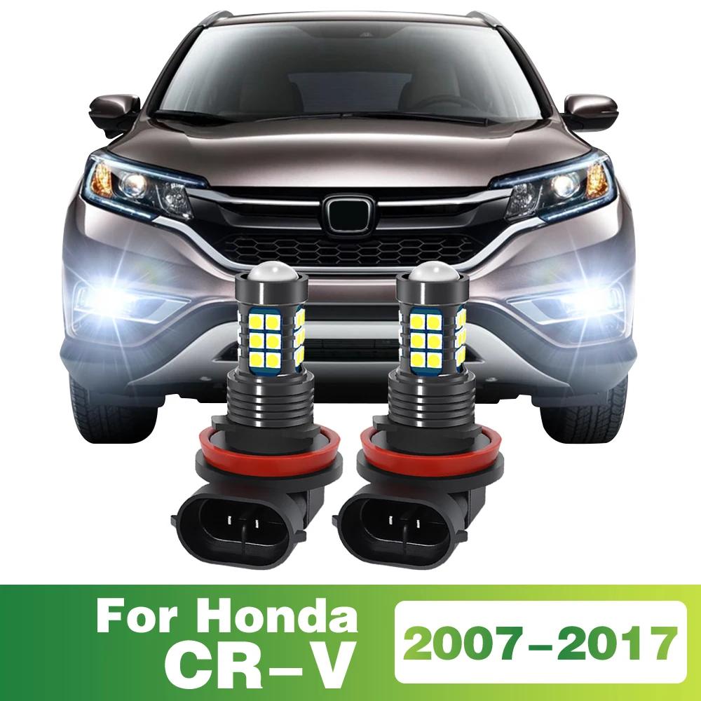 LED  ڵ  Ȱ, ȥ CR-V CRV 2007 2008 2009 2010 2011 2012 2013 2014 2015 2016 2017 ׼, 2 